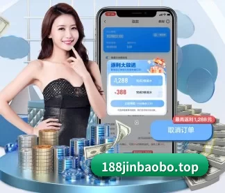 ag百家乐 APP